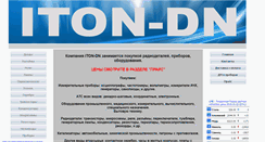 Desktop Screenshot of iton-dn.com