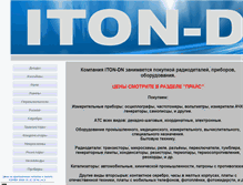 Tablet Screenshot of iton-dn.com